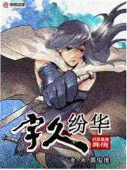 作品剧照：高原跑者配速与心率对照